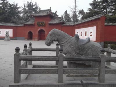 河南省の旅　洛陽　白馬寺　関林