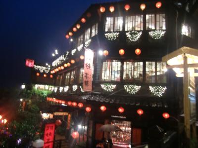 台北の旅ピーチで行ってきました。二日目