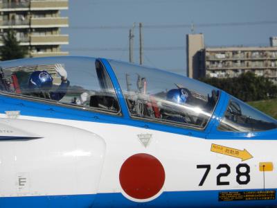 2012 入間航空祭　Blue Impulse