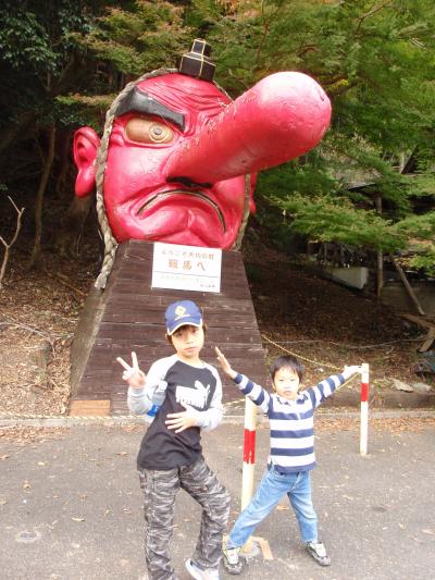 牛若丸になった気分でハイキング