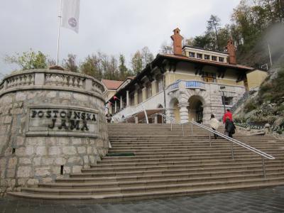 2012 きらめきのスロベニア・クロアチア　10日間 （3）　ポストイナ鍾乳洞