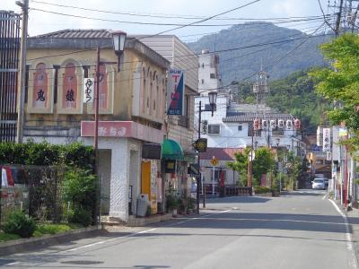 懐かしき街・甲府　湯村温泉