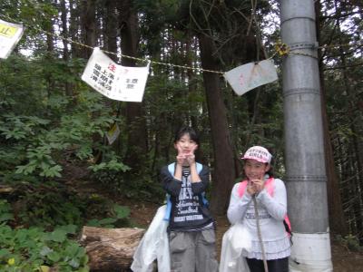 ギャーギャー登山