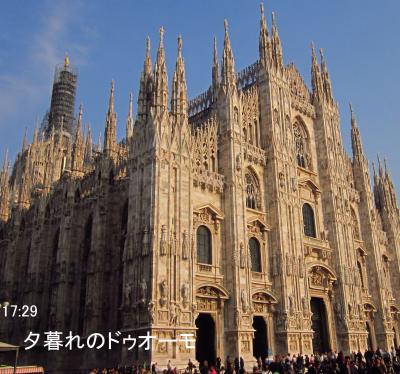 2012年初秋のヨーロッパ自由旅行（⑥アルベロベッロ、ミラノ編）