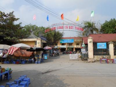 北ベトナムの旅　2日目バッチャン村観光