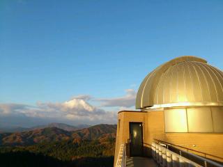 「天文台に泊まろう!!星の村で天地人体感ツアー」～おんぱくみちくさ街道～