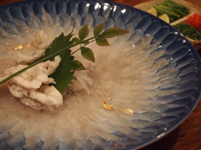 南知多ふぐを食べる旅