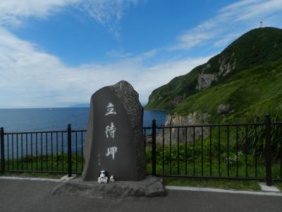 津軽海峡から本州まで見える『立待岬』◆2012年初夏の爽やか北海道の旅≪その７≫