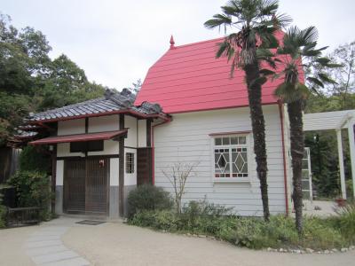 愛地球博記念公園　サツキとメイの家
