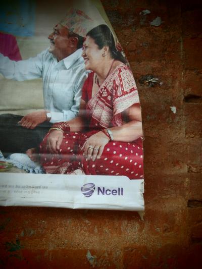 ネパールで出会った広告たち