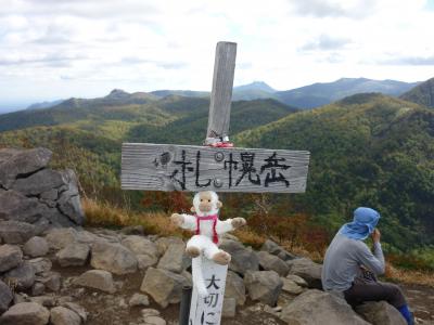 だいもん♪札幌岳(1293m) 山行