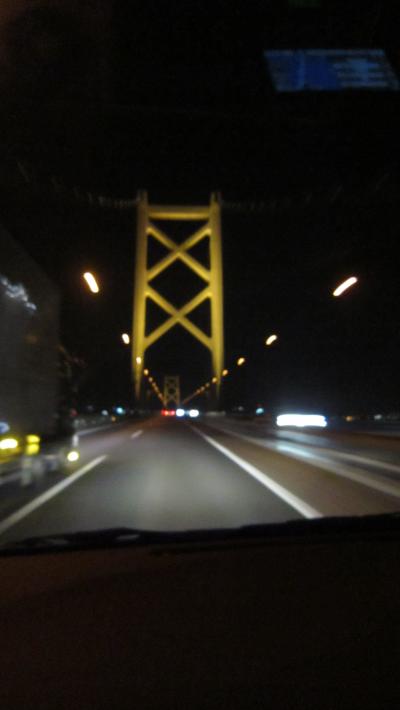 夜の瀬戸大橋