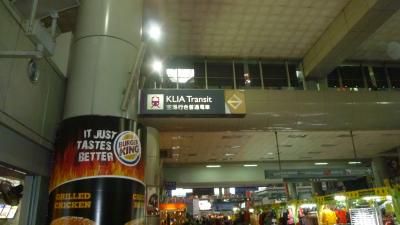 東南アジア大陸部⑤ (マレーシア)