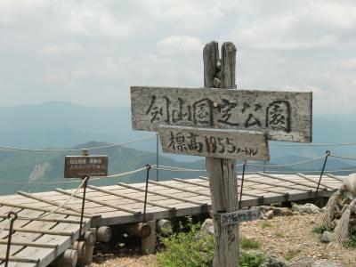 百名山を登る　剣山