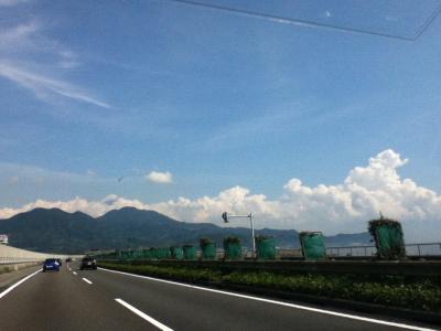 高速道路の旅　広島～横浜