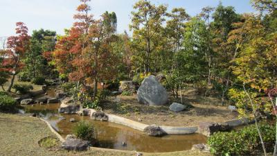 土佐まほろば紀貫之雅エリア：古今集の庭