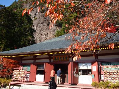 近くに行きたい♪　「やっと行けた～!(^^)!　紅葉の鳳来寺山と阿寺の七滝｣