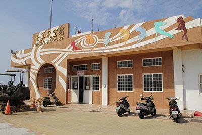 台湾・香港(マカオ)の旅(4日目) ~ 七美島・澎湖島 ~