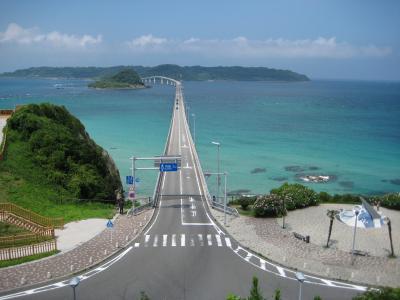 角島大橋！