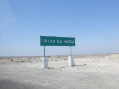 ペルーの旅　～ナスカ～