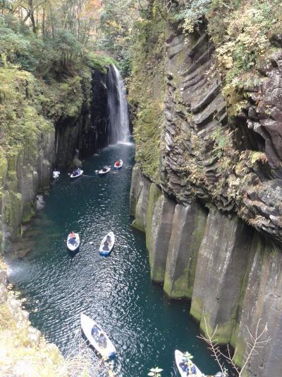 熊本3泊4日の旅　<宮崎編>　ひむか神話の伝承地　高千穂峡 真名井の滝～天岩戸神社