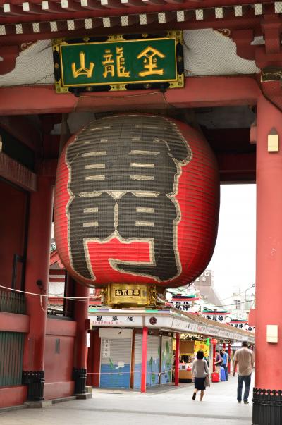 浅草ぶらり一人旅（浅草寺編）