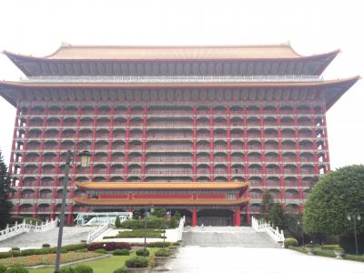 【台北旅行】母娘で行く台北！圓山大飯店に宿泊♪２泊３日の弾丸旅行