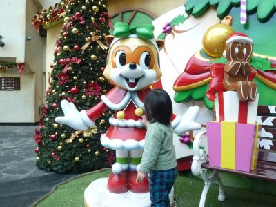 チビちゃんの初海外はソウル♪しかもビジネスクラスで!(^^)!