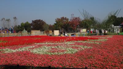 木曽三川公園