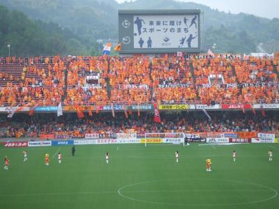 2008 日帰り清水サッカー遠征の旅