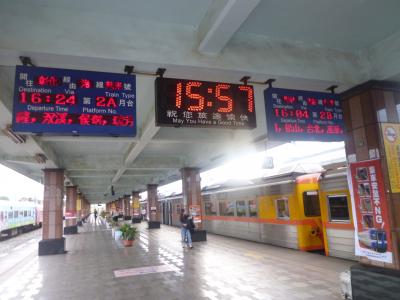 台湾18　花蓮駅
