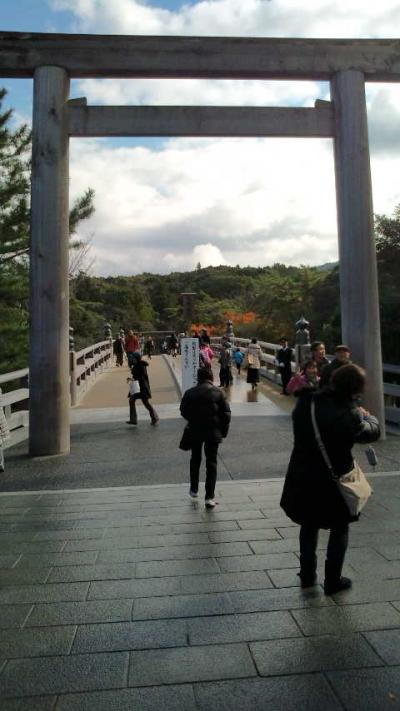 お伊勢さんへ・・・。