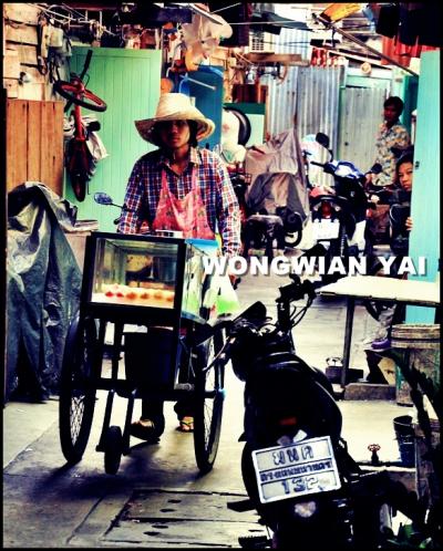 【メークロン市場へ行こう! Vol.1】 どこか懐かしいウォンウィアン・ヤイの路地裏散策