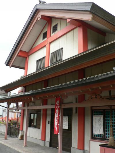 日本の旅　関西を歩く　大阪府堺市の高須神社（たかすじんじゃ）周辺