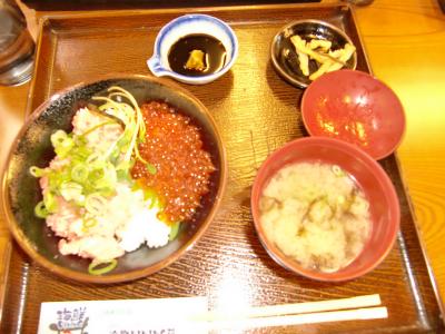 さかな街・・続き