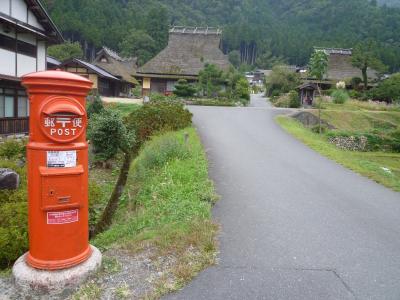 京都・美山・かやぶきの里北村