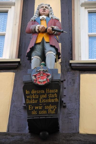 German Rail Passを使って街歩き(12)その1 ハン・ミュンデン