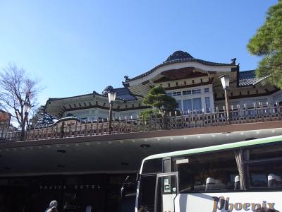 富士屋ホテルのビーフカレーを食す！