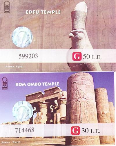 旅物語 エジプト周遊-2　ルクソール-アスワン　12/4