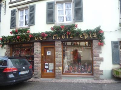 ニーダーモシュヴィールのクリスティーヌ・フェルベールさんのジャム販売店