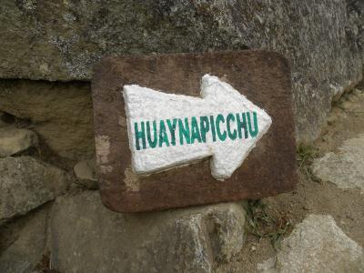 14. イースター島&ペルー 9日目その1 　ワイナピチュでは野糞せず