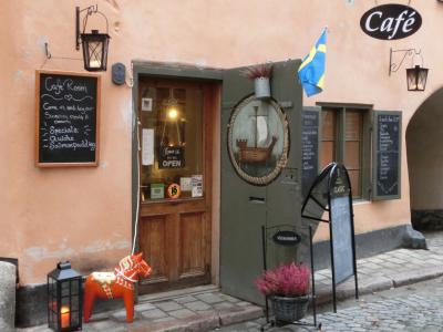 癒され女の一人旅　ストックホルム編