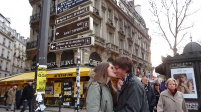 「愛の休日」～パリを一緒に 〈その２〉