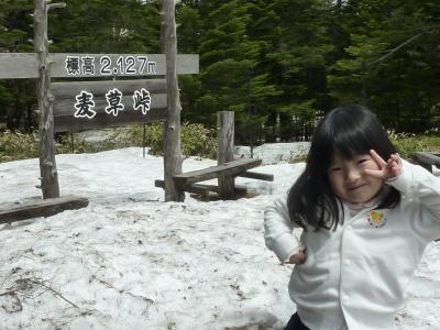 ■2012年5月3日　八ヶ岳の麓へ行ってきました。