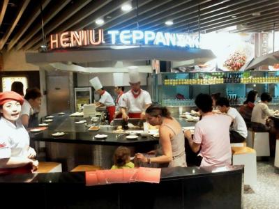 シンガポール 鉄板焼き HENIU TEPPANYAKI 訪問記