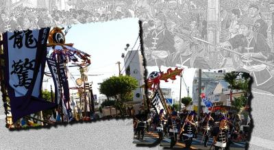 超ゆるゆる　これぞ沖縄の祭り　～糸満大綱引き～