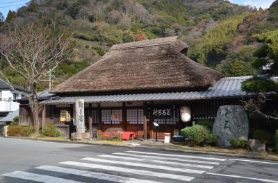 旧東海道　丸子（鞠子）宿の散策