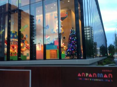 仙台アンパンマンこどもミュージアム＆モール