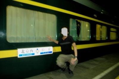 T27次で行ったチベット、九寨溝、黄龍、北京西→拉薩