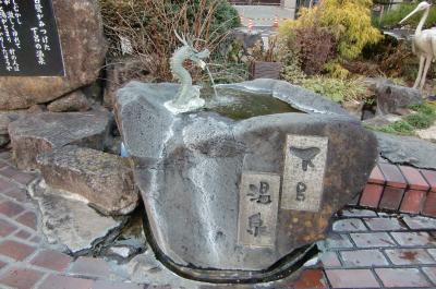 日本三名湯の一つ☆下呂温泉☆でテレビ見た、あのシーンに再会！